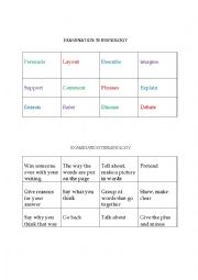 English Worksheet: subject vocabulary bingo