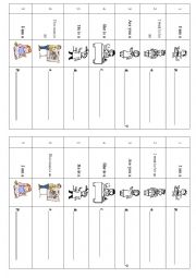 English Worksheet: jobs