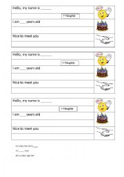 English Worksheet: Simple introduction, translate