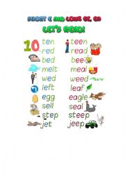 short vowel e and long vowel ee, ea