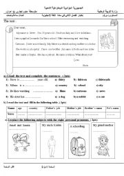 English Worksheet: introducing myself