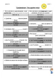 The passive voice Tandemsheet