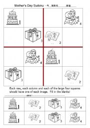 English Worksheet: Mothers Day worksheet