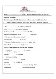 English Worksheet: revision