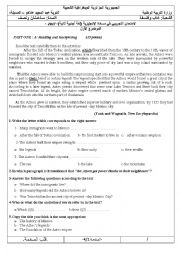 English Worksheet: bac like exam