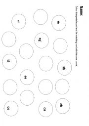 English Worksheet: Special Vowel Blends