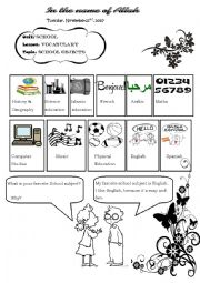 English Worksheet: school subject