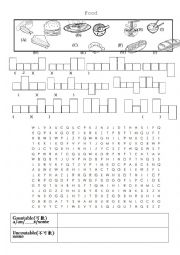English Worksheet: Food (countable & uncoutable) word shape and word search
