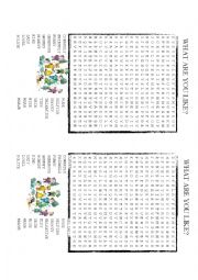 English Worksheet: Personality adjectives