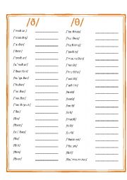 Minimal Pairs