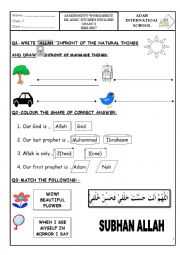 English Worksheet: grade 1 i love islam chapter 1