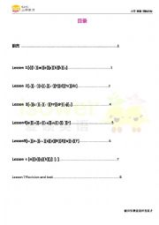 English Worksheet: phonetic symbol Lesson1