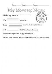 English Worksheet: Go away green monster