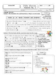 seventh form forst test 