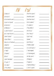 English Worksheet: Minimal Pairs