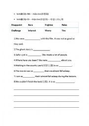 English Worksheet: Adjectives( ing/ed)