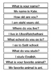 English Worksheet: personal information