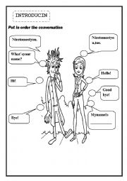 English Worksheet: Introducing 