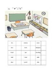 English Worksheet: Classroom objects