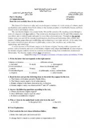 English Worksheet: text about Islamic Civilization