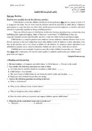 English Worksheet: First term exam of English