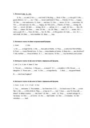 English Worksheet: exercise