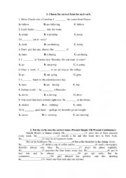 entry test. form 7