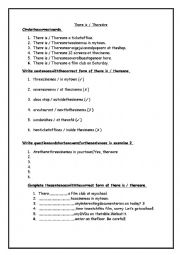 English Worksheet: There is - There Are 