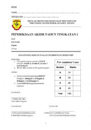 English Worksheet: Final year questions 