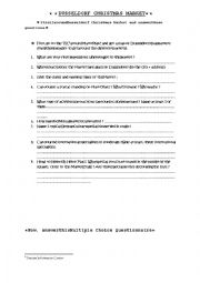 English Worksheet: Dusseldorf Christmas Market