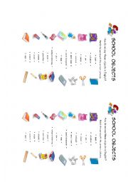 English Worksheet: School Objects