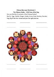 English Worksheet: 12 animals of the Chinese Zodiac