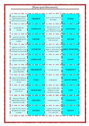 English Worksheet: PERSONALITY FEATURE DOMINO