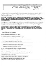 English Worksheet: New technologies