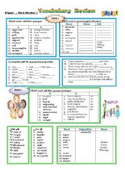 English Worksheet: 2nd year vocab term1