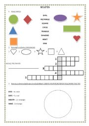 English Worksheet: Shapes