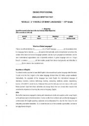 English Worksheet: 10th grade-English Written Test -module 2-