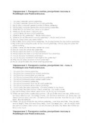 English Worksheet: past simple and continuous