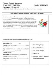 English Worksheet: SEMESTER 2 TEST 1 GRADE 7