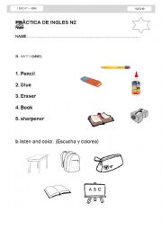 English Worksheet: object of salon