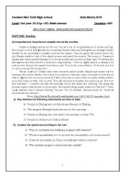 English Worksheet: second term exam