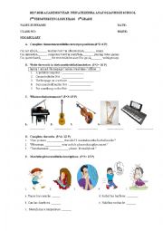 English Worksheet: A2 Second term Second Exam