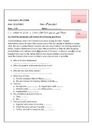English Worksheet: final assessment