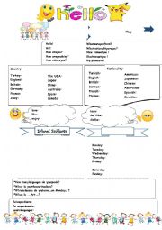 English Worksheet: Countries worksheet vocabulary