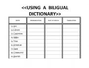 English Worksheet: USING A BILINGUAL DICTIONARY