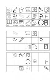 English Worksheet: School supplies bingo