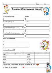 English Worksheet: Present continuous Tense