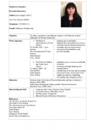 English Worksheet: resume