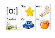 Pronunciation Game. Sound ɑː