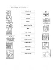 English Worksheet: Shops 